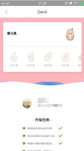 如何梳理小红书产品逻辑（从产品逻辑及运营角度，拆解一下小红书）