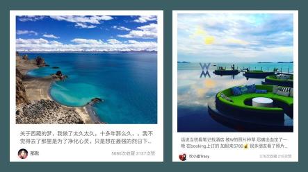 小红书怎么做内容营销（颜值爆表的小红书，怎么玩转内容运营）