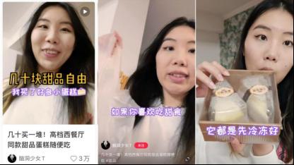 小红书爆文逻辑（分析10月的小红书爆文笔记，小红书笔记爆文规则改了）