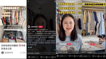 小红书爆文逻辑（分析10月的小红书爆文笔记，小红书笔记爆文规则改了）