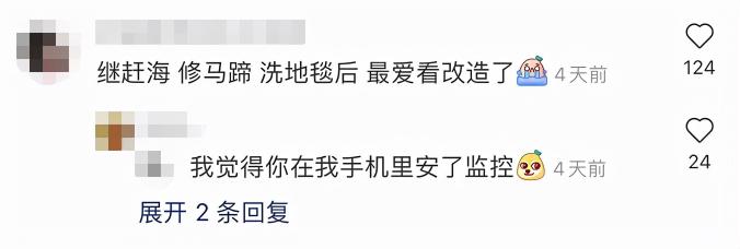 小红书爆款笔记分析（拆解529万篇小红书家居笔记，总结3种爆款内容类型）