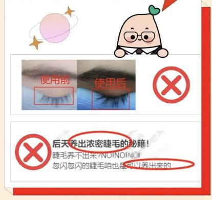 小红书违规会提醒吗（小红书做星座内容可能违规？盘点站方提醒的或明确禁止的行为）