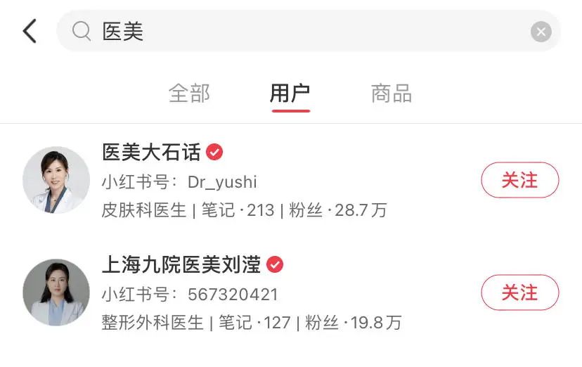 小红书违规会提醒吗（小红书做星座内容可能违规？盘点站方提醒的或明确禁止的行为）