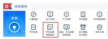小红书违规会提醒吗（小红书做星座内容可能违规？盘点站方提醒的或明确禁止的行为）
