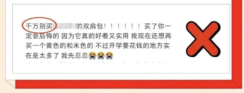 小红书违规会提醒吗（小红书做星座内容可能违规？盘点站方提醒的或明确禁止的行为）