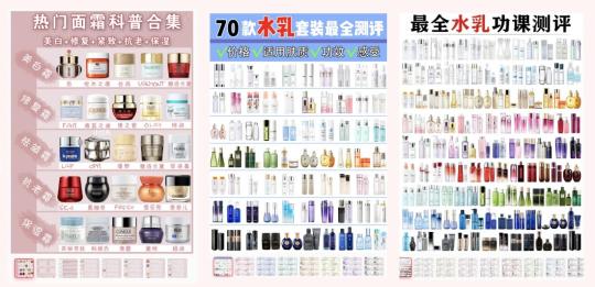 小红书违规会提醒吗（小红书做星座内容可能违规？盘点站方提醒的或明确禁止的行为）
