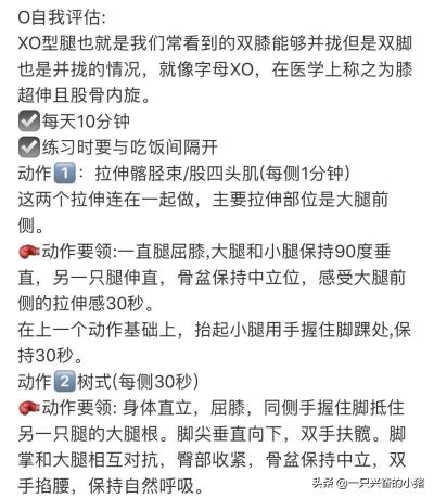 小红书如何吸引流量（利用小红书找精准流量，5招送你上热门）