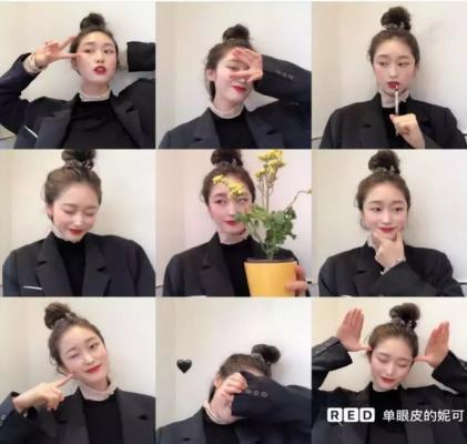 小红书怎么作图（小红书入门操作手册：总结出8点小红书图片制作与处理技巧）