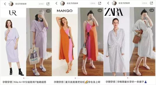 小红书怎么作图（小红书入门操作手册：总结出8点小红书图片制作与处理技巧）