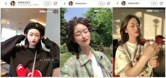 小红书怎么作图（小红书入门操作手册：总结出8点小红书图片制作与处理技巧）