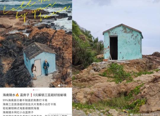 小红书种草翻车的帖子火了（小红书，困在滤镜里）