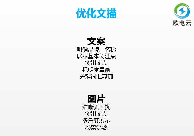 品类运营的工作内容（什么是品类运营？归纳了6个了解品类的途径）