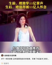 微信视频号10万+点赞如何做到的?（看看到底哪些视频号做出了爆款视频？）