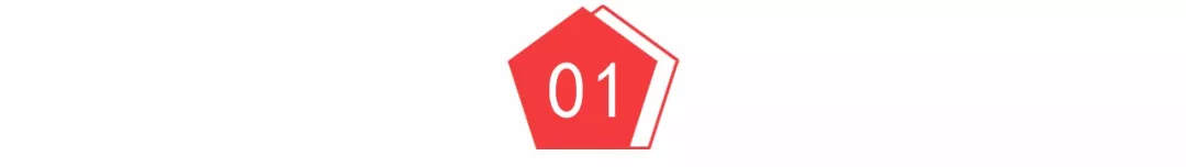快手产业带商家百亿扶持（附快手平台再造100个过亿商家）