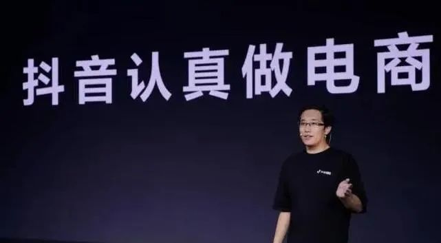 快手产业带商家百亿扶持（附快手平台再造100个过亿商家）
