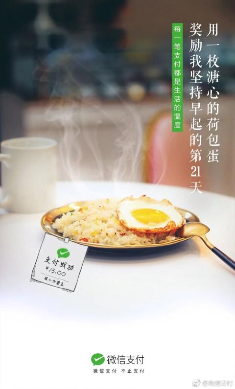 如何学会写文案（好文案，是“抠”出来的）