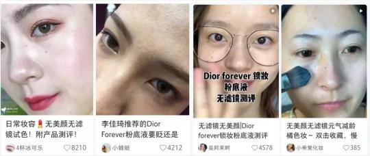 小红书上有哪些用图技巧？（总结出8点小红书图片制作与处理技巧）