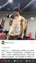 这一次参与没想到未来城的有—小红书（做人很难，在小红书做自己很简单！）