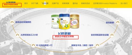小红书广告投放策略（如何利用定位理论做好小红书营销一事进行了拆解）