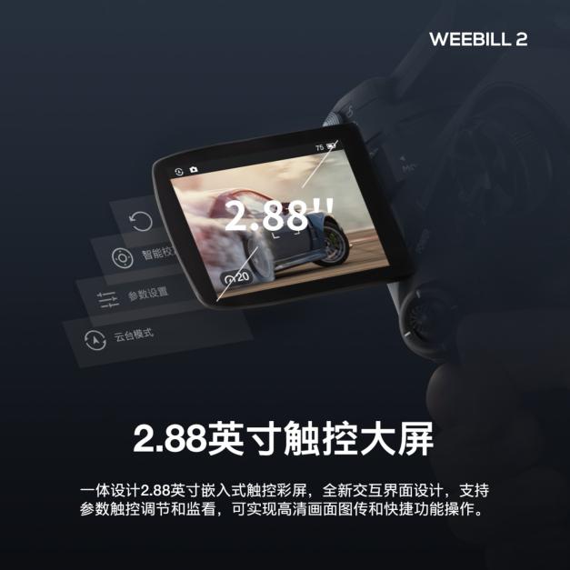 如何让自己拍的视频走红（教你如何0-1拍好短视频成为网络红人）