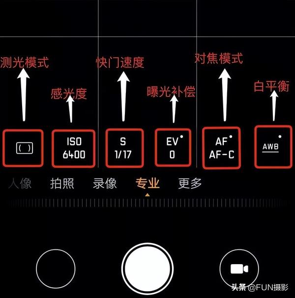 手机拍摄风景一般用什么模式（详解用手机拍摄日出日落风光延时摄影的技巧大全）