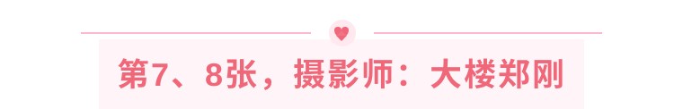 手机怎么拍才能拍出大片感觉（分享17个手机拍大片的实用技巧）