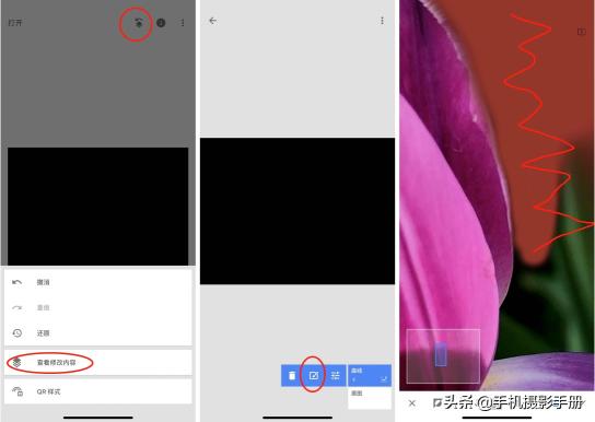 人像摄影黑背景怎样调出来的（分享3个照片黑背景效果的拍摄技巧和4种修图手法）
