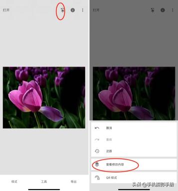 人像摄影黑背景怎样调出来的（分享3个照片黑背景效果的拍摄技巧和4种修图手法）