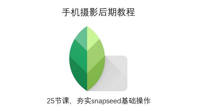 人像摄影黑背景怎样调出来的（分享3个照片黑背景效果的拍摄技巧和4种修图手法）