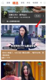 关键词推广和定向推广区别（关键词定位与兴趣定位两类推广渠道在网络营销上有何异同？）