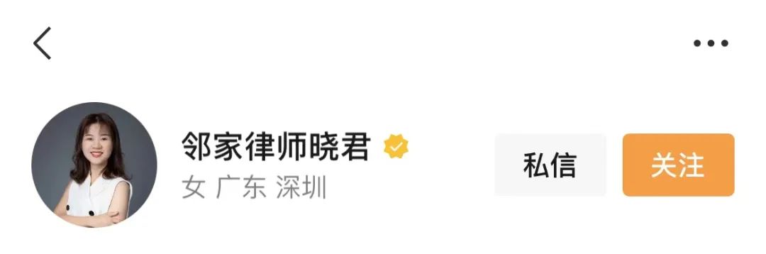 视频号名字怎么取好听（深入拆解视频号名字，6个取名技巧照搬）