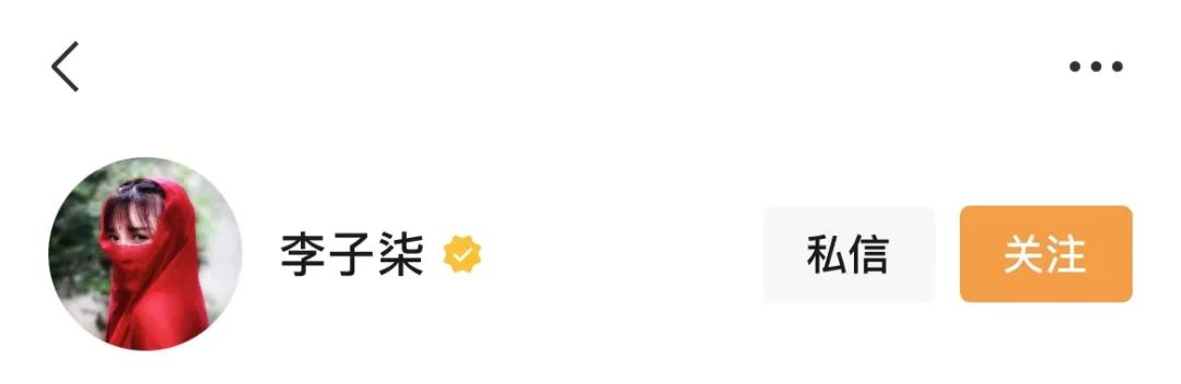 视频号名字怎么取好听（深入拆解视频号名字，6个取名技巧照搬）