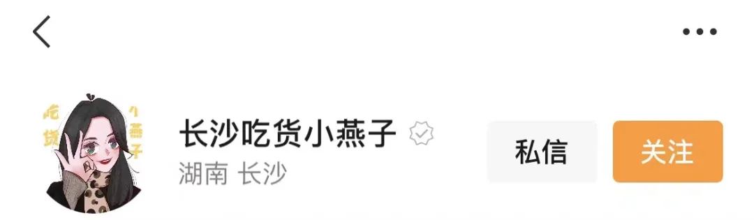 视频号名字怎么取好听（深入拆解视频号名字，6个取名技巧照搬）