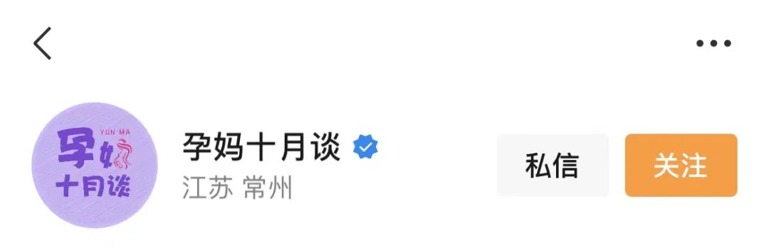 视频号名字怎么取好听（深入拆解视频号名字，6个取名技巧照搬）