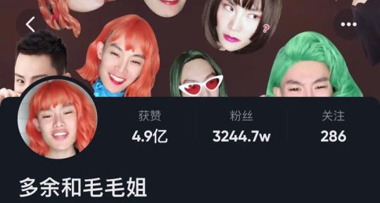 短视频哪类领域播放量高（最容易上热门的5种短视频领域推荐）