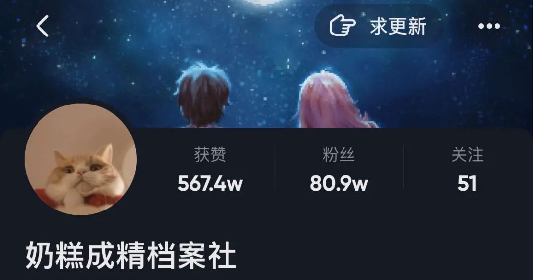 短视频哪类领域播放量高（最容易上热门的5种短视频领域推荐）