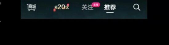 短视频制造焦虑（抖音快手短视频如何做到稳定平衡才是关键）