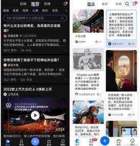 短视频制造焦虑（抖音快手短视频如何做到稳定平衡才是关键）