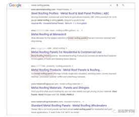 seo关键词如何设置（做网站SEO怎样设置LSI关键字）