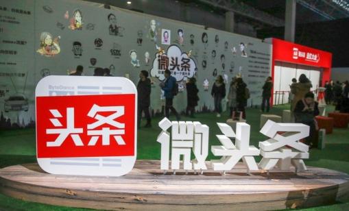 运营头条号怎么赚钱（想赚生活费，今日头条号运营有4大方式推荐）