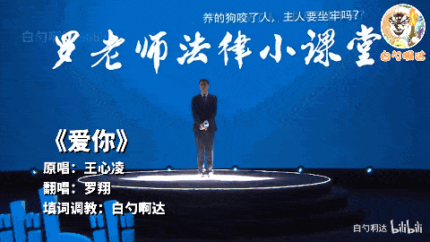 b站流量密码是什么（短时间内达到流量迅速增长的内核是什么，B站3个流量增长密码）