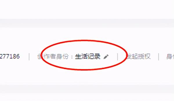 抖音短视频如何突破500播放量的瓶颈（简单4招，手把手教你突破抖音播放量）