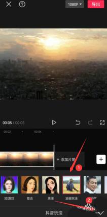 剪映怎么做封面照（剪映视频做相片油画特效封面的技巧）