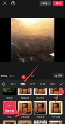 剪映怎么做封面照（剪映视频做相片油画特效封面的技巧）