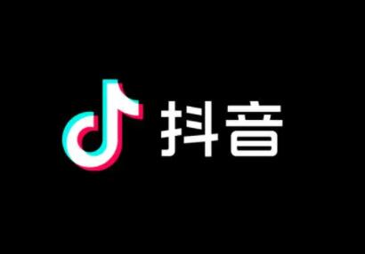 抖音直播带货话术技巧开场白（抖音带货直播话术有哪些?）