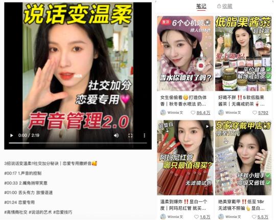 怎么提高小红书笔记曝光量（专业号如何实现笔记流量曝光翻倍？）