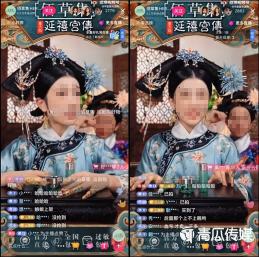 直播带货如何开场（拆解带货直播间新内容玩法和运营逻辑）