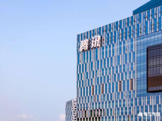 视频号直播首个618来了（ 电商平台混战的618，视频号能抢到蛋糕吗）