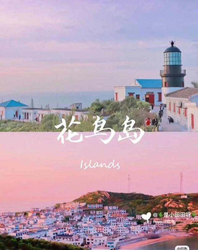 小红书怎么做旅游攻略（准备了短途游攻略类的爆款笔记拆解！快来抓住这波热点！）