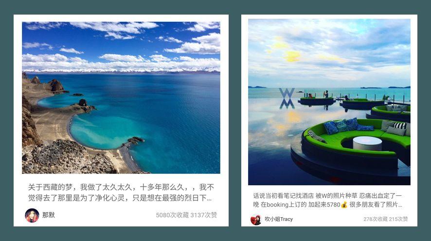 小红书攻略深度运营（颜值爆表的小红书，怎么玩转内容运营？）